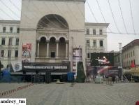 Imagine atasata: IMG_20141219_120139.jpg
